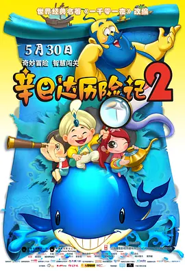 免费视频国产